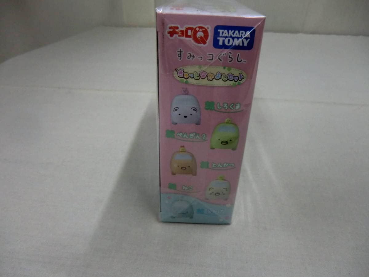 BLACKPINK ペンライトグッズセット LISA ブラックピンク ペンライト