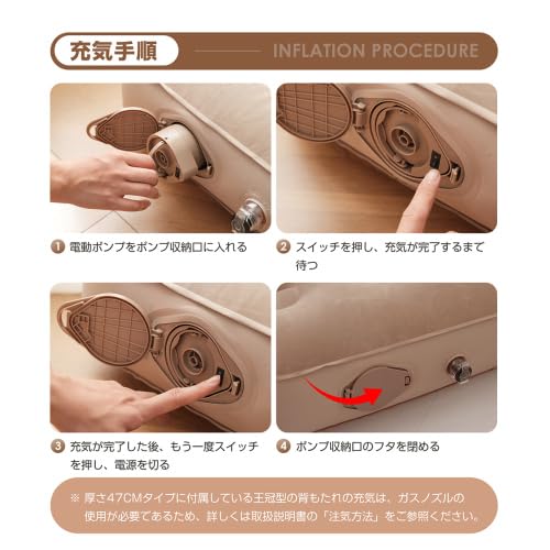 ベージュ エアーベッド ワイドダブル INTEX 電動エアーベッド ワイドダブル Thermalux サーマラックス 電動