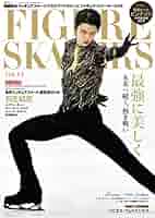 羽生結弦　雑誌　ワールドフィギュアスケート フィギュア・スケーターズ14 FIGURE SKATERS Vol.14【表紙:羽生