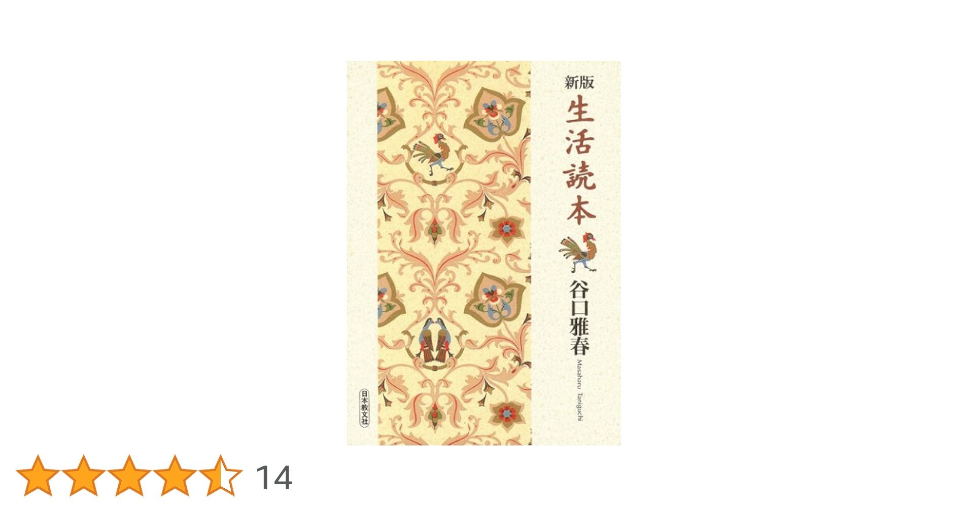 5133M45VVTL.jpg_BO30,255,255,