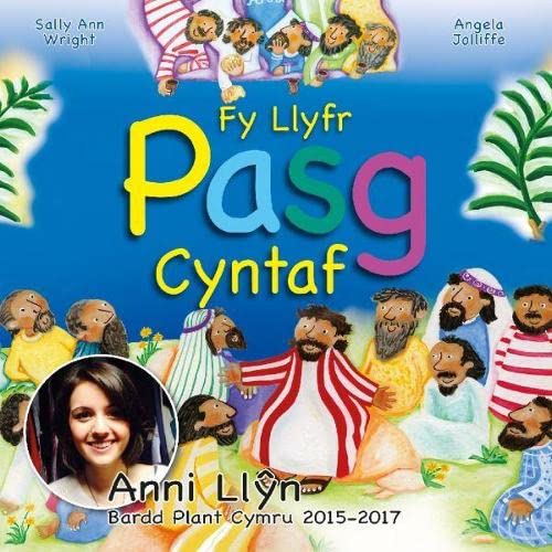 Cyhoeddiadau'r Gair Fy Llyfr Pasg Cyntaf