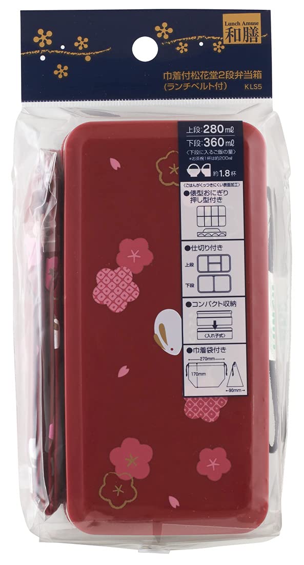 SKATER Japanisches traditionelles Kaninchenblüten-Bento-Box-Set, quadratische 2-stöckige Bento-Box, Reisballpresse, rot