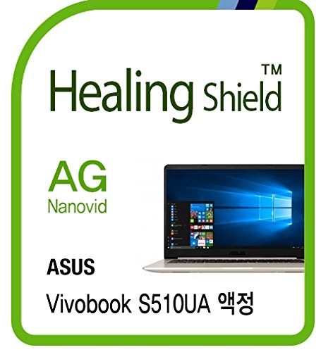 Healingshield/�q�[�����O�V�[���h �m�[�g�p�\�R���t���ی�t�B�����iVivobook S510UA�p�j
