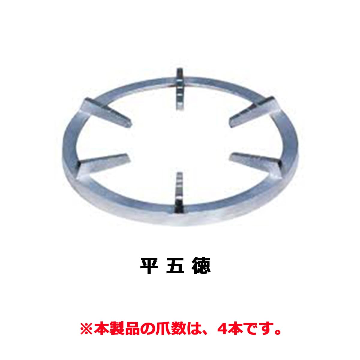 業務用コンロバーナー Amazon.co.jp: ガスコンロ ポータブル 業務用 高圧直火コンロ 1