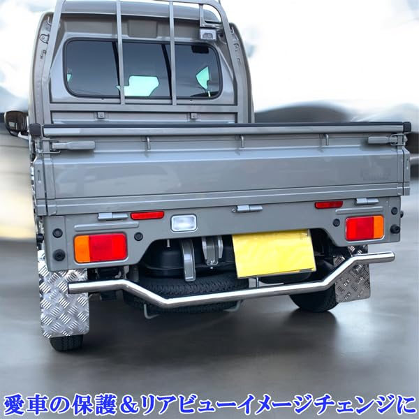 Amazon | MOTOFUTURE スズキ キャリィトラック スーパーキャリィ共通