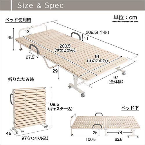 Amazon｜折りたたみすのこベッド【ロンタン-RONTAN-(シングル