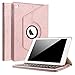 iPad 9.7 2018 2017/iPad Pro 9.7/iPad Air 2/ iPad Air 1 Keyboard Case,Boriyuan 360 Degree Rotating Stand PU Leather Smart Cover with Detachable Wireless Bluetooth Keyboard for iPad 9.7 inch- Rose Gold