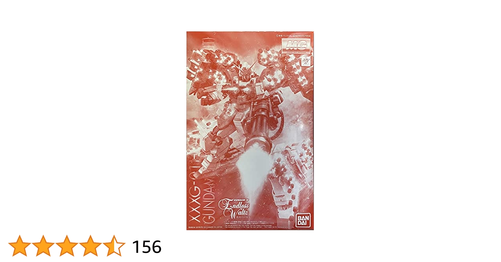 (未使用･未開封品)BANDAI SPRITS MG 1/100 ガンダムヘビーアームズ EW(イーゲル装備) プラモデル(ホビーオンラインショップ限定) 楽天市場】BANDAI SPRITS MG 1/100 ガンダムヘビーアームズ EW