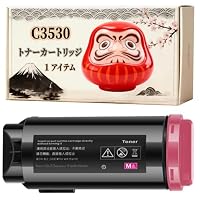 Amazon.co.jp: C3530 トナーカートリッジ 互換 富士フイルム Fujifilm