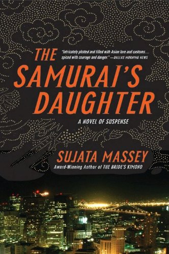 The Samurai s Daughter (Rei Shimura Mysteries Book 6)
