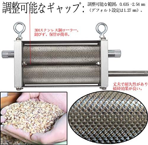 楽天市場】製粉機 手動の通販 手廻し製粉機