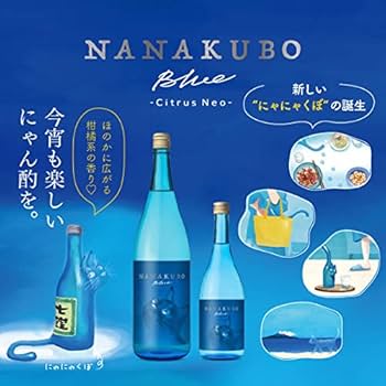 本格芋焼酎 人気銘柄 5本セット（山ねこ、海、きろく、七窪、謳歌） 5133i7vt5aL._UF350,350_QL80_.jpg
