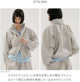 Amazon | [シロハト] エミ ドロストナイロンブルゾン 撥水