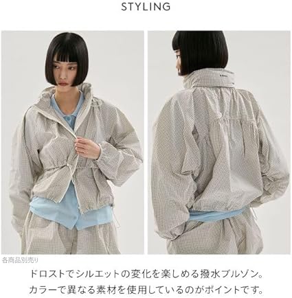 emmi ドロストナイロンブルゾン ドロストナイロンブルゾン/撥水【セットアップ対応】(ブルゾン