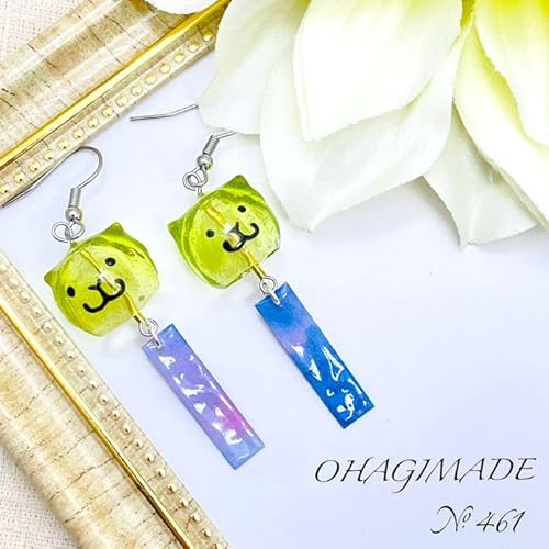 No.461  L AbvO[ nhChsAX^CO