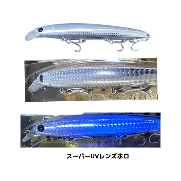 ハイスタンダード150f 34g【ロンジン】 LONGIN（ロンジン） HI-STANDARD150（ハイスタンダード150