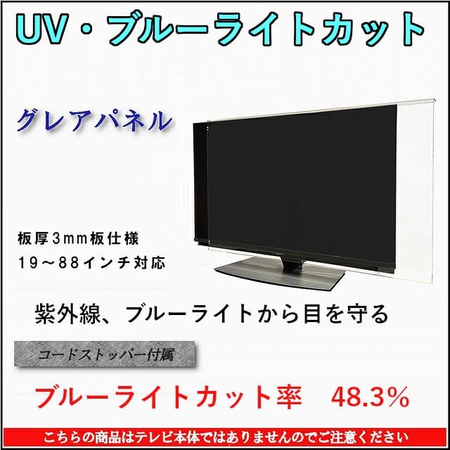 Beauty World Ⅱ NEW BAMBI 物語 日本ベスト セット売り 2025年最新