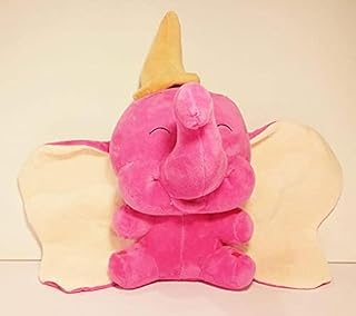 لعبة فلافيلو محشوة - 69070