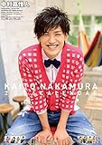 中村嘉惟人 2016年 カレンダー 壁掛け B2