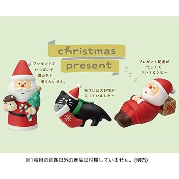 DECOLE　デコレ コンコンブル クリスマス　サンタクロース　ツリー８点 Amazon.co.jp: デコレ(Decole) concombre プレゼント配りサンタ