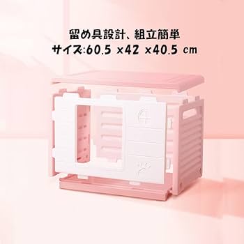 ペットハウス キャットハウス 屋外 防寒 防雨 換気 71TtKrg6A5L._UF894,1000_QL80_.jpg