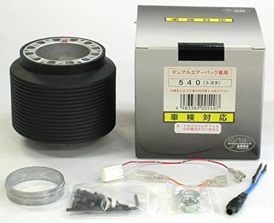ワークスベル 540 ステアリングボス Amazon.co.jp: WORKS BELL ステアリングボス 汎用ボス 540 : 車