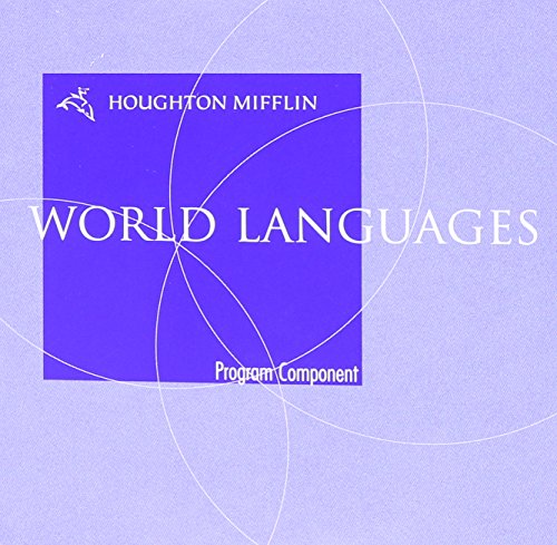 In-Text Audio CDs for Jarvis/Lebredo/Mena-Ayllo’s’ Hola Amigos, 7th (World Languages)