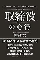 ?????? 4862804144 Book Cover