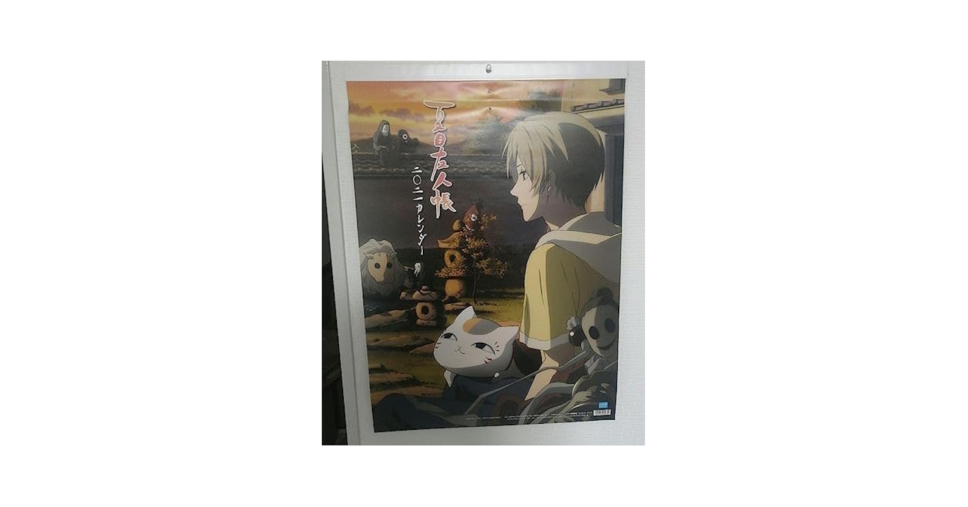 最終価格　レア　新品　2点　夏目友人帳　カレンダー　2010年　1013年 最終価格 レア 新品 2点 夏目友人帳 カレンダー 2010年 1013年
