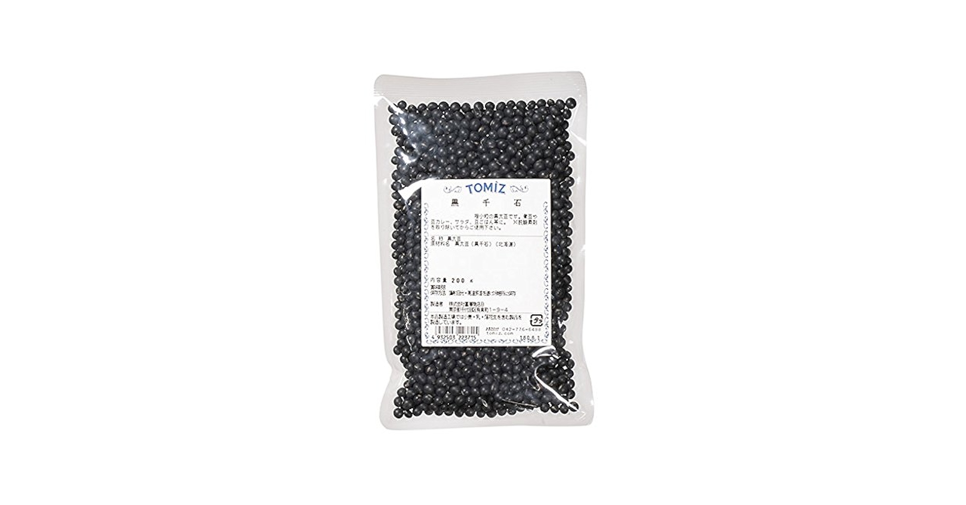 Amazon.co.jp: 北海道産 黒千石（黒豆） / 200g 富澤商店 : 食品