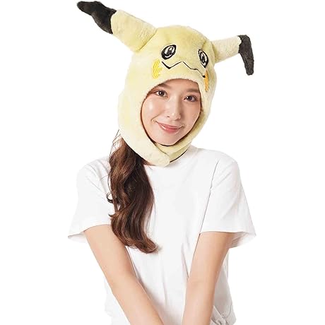 Mimikyu Hat: The Ultimate Pokémon Companion for Style and Warmth