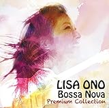 小野リサ ボサノヴァ プレミアム・コレクション BHST-191