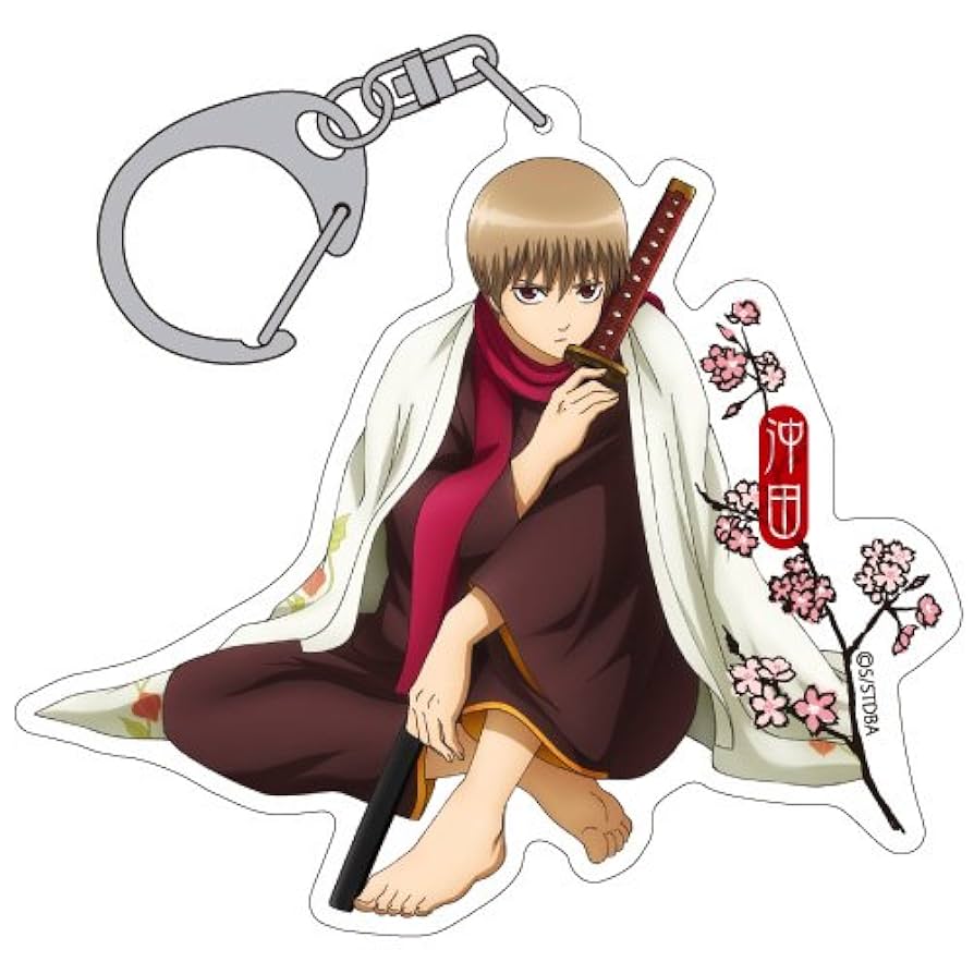 Amazon.co.jp: 銀魂 沖田総悟 アクリルキーホルダー : Hobbies