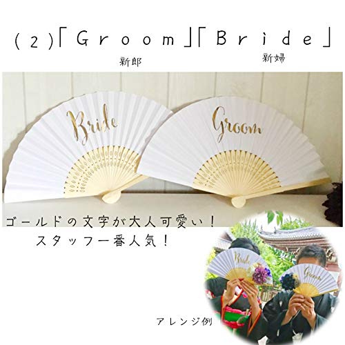 扇子プロップス(水引きが豪華*°) 和装 前撮りアイテム 扇子プロップス水引 結婚しました 和装前撮り