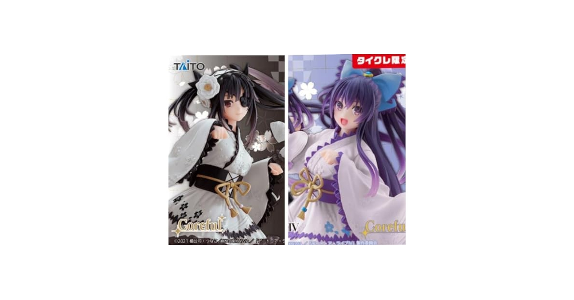 新品未開封　タイクレ限定フィギュア　4種　33点セット Amazon.co.jp: タイクレ限定版デートアライブⅣ Coreful