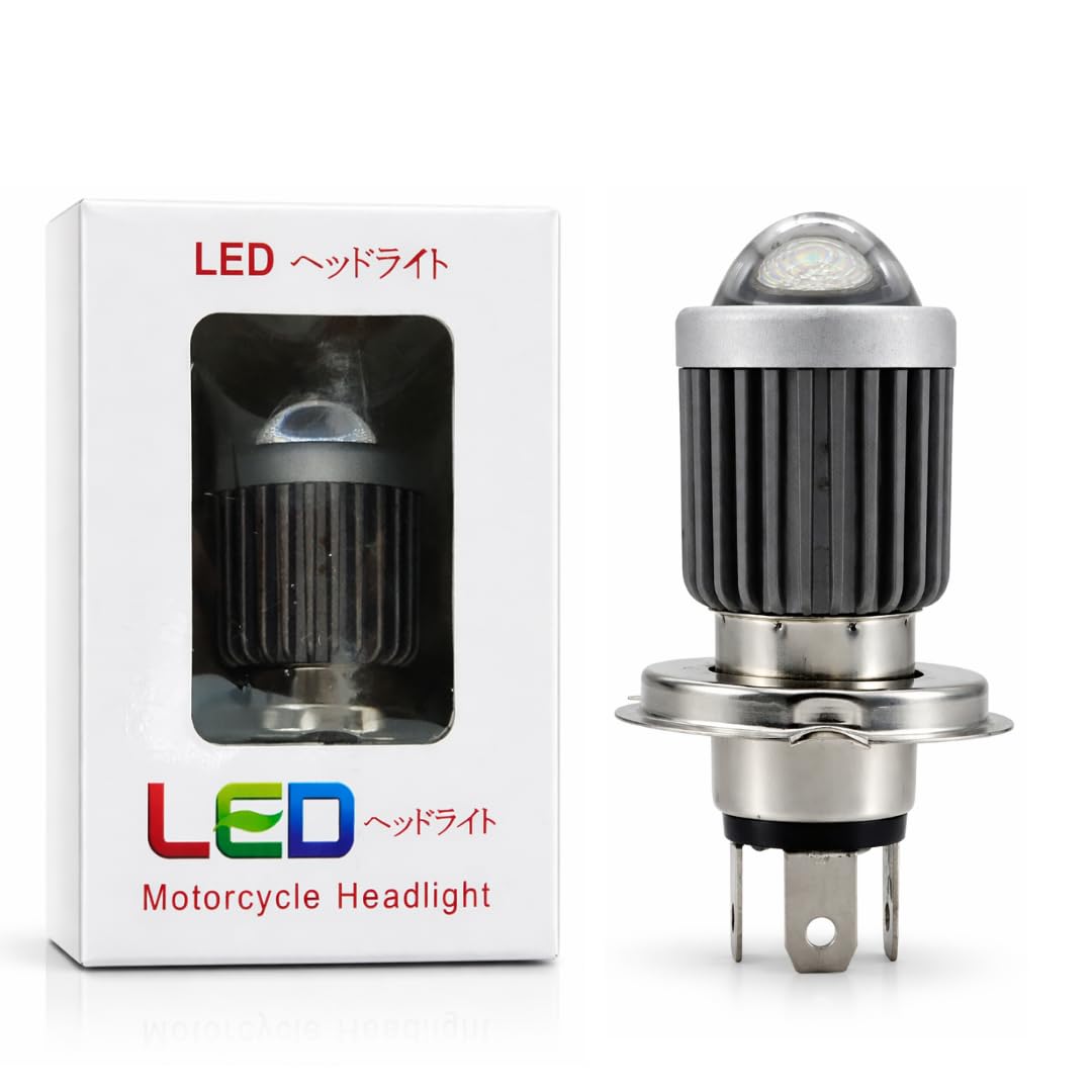 AUTOPOWERZ LED H4 Projector Headlight Bulb Waterproof & Dustproof High Brightness 20 Watts 12 Volts DC Power Yellow White Light Reflection Universal Fit For All Bikes & Cars Models (Pack of 1)-picture-21