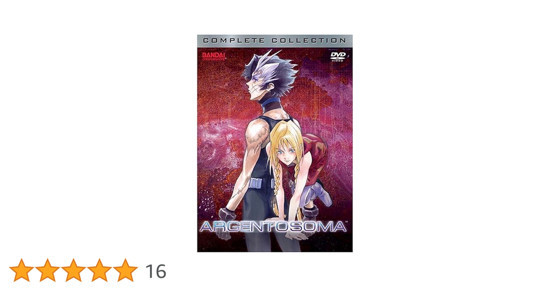 アルジェントソーマ　DVD COMPLETE COLLECTION 全26話 アルジェントソーマ DVD COMPLETE COLLECTION 全26話