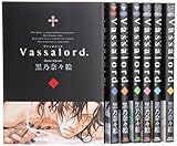 Vassalord. 全7巻完結セット(マッグガーデンコミックス )