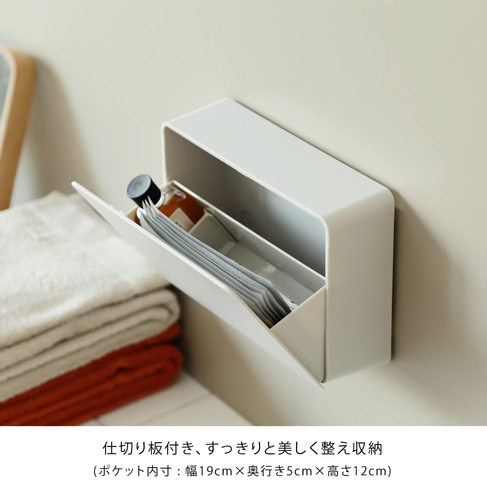 Amazon.co.jp: ideaco(イデアコ) 壁に取り付け可能 収納ケース