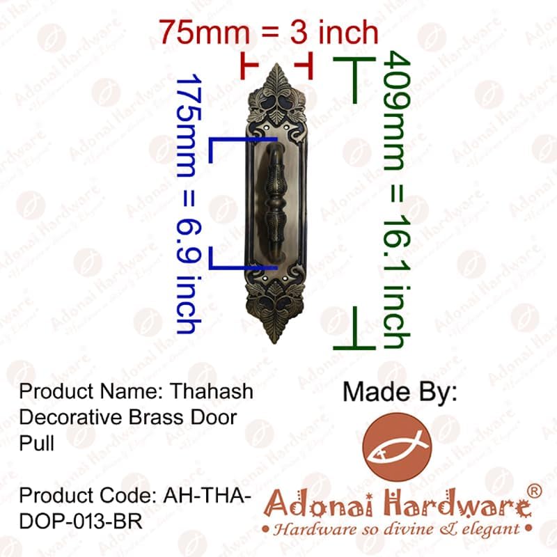 Adonai Hardware "Thahash Decorative Brass Door Pull - Antique Brass