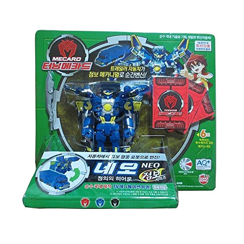 TURNING MECARD Neo Blue Jumbo Series Korean Made TV Kids Animation Toy by Sonokong