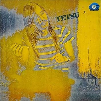 山内テツをAmazon Musicで
