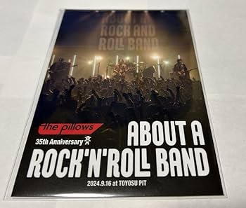 ミュージック the pillows / ROCK&#39;N&#39;ROLL AND YOUR SUN the pillows / ROCK'N'ROLL AND YOUR SUN ミュージック