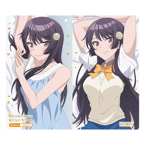 幼なじみが絶対に負けないラブコメ　Blu-ray 添い寝シーツ付限定版全巻セット 幼なじみが絶対に負けないラブコメ Blu-ray 添い寝シーツ付限定