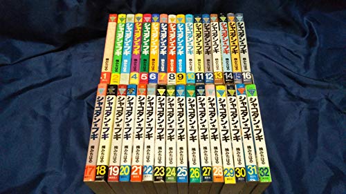 Syakobugiw ニコニコ動画