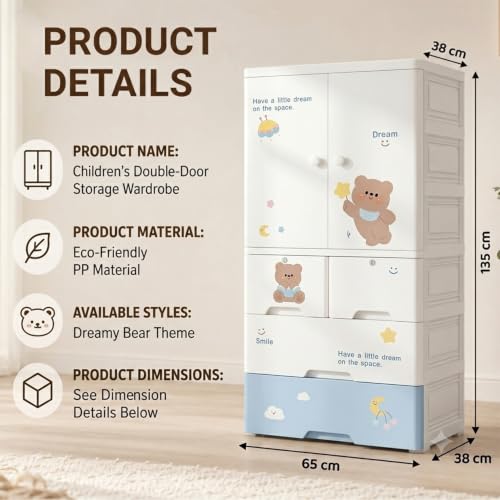 Image of StarAndDaisy Kids Wardrobe /Multifunctional Collapsible Plastic Wardrobe /Almirah for Kids- Storage Cabinet - Dustproof Baby /Wardrobe Organizer for Clothes, Toys - Cute Bear
