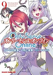 Amazon.co.jp: Only Sense Online 22 ―オンリーセンス・オンライン