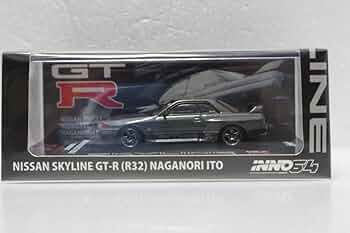 Amazon | P&S限定 INNO 1/64 日産 スカイラインGT-R R32 ガンメタ 伊藤
