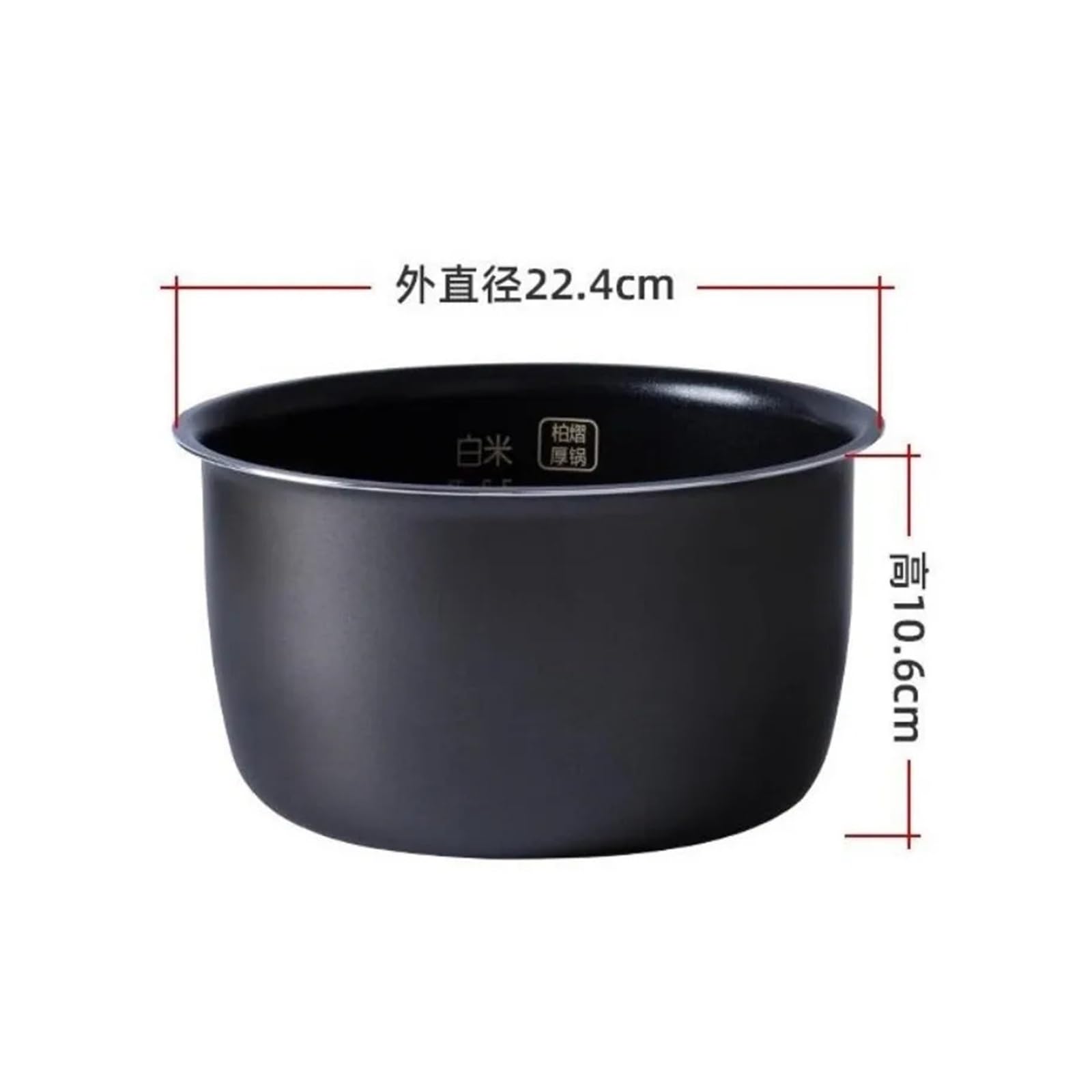 Pot intérieur de rechange for cuiseur à riz de 3 L. Compatible avec Panasonic SR-CA101 SR-DE103 SR-DF101 SR-DG103 SR-MS103 SR-CA101-N