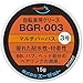 AZ BGR-003 自転車用 グリス 15g/自転車グリース/自転車グリス/グリス/グリース BG062